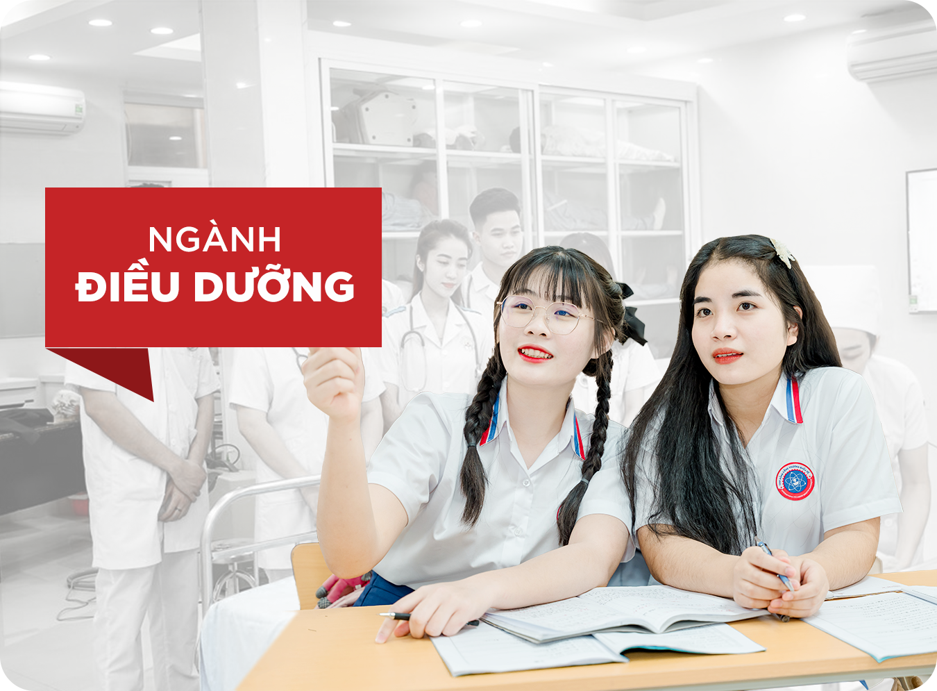 Ngành điều dưỡng