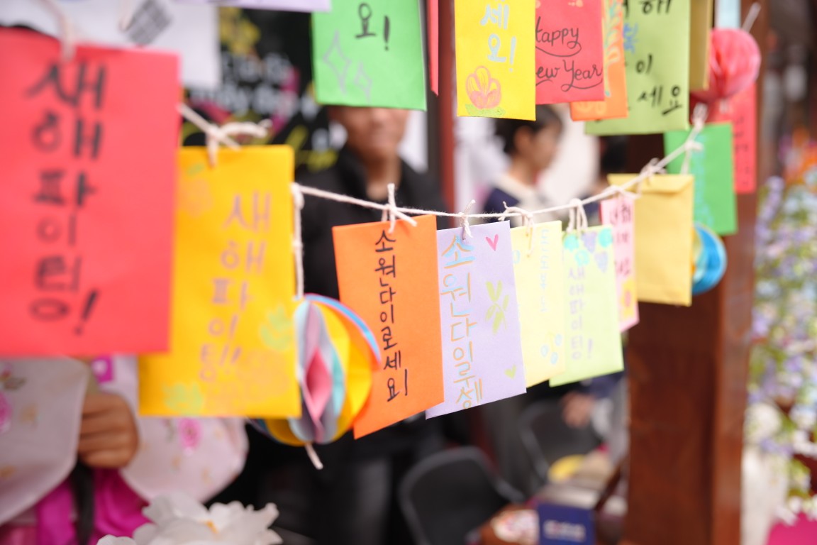 Gian hàng khoa Ngôn ngữ Hàn đậm nét truyền thống 