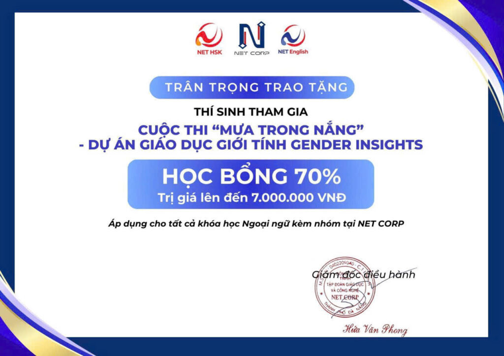 Giải thưởng cuộc thi là minh chứng cho sự tự tin và góc nhìn của Lan Anh về vấn đề xã hội.